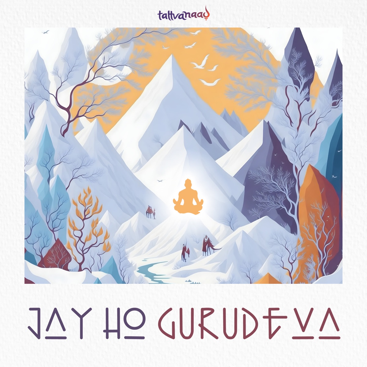 Jay Ho Gurudeva - Single by Vivek Rao album cover