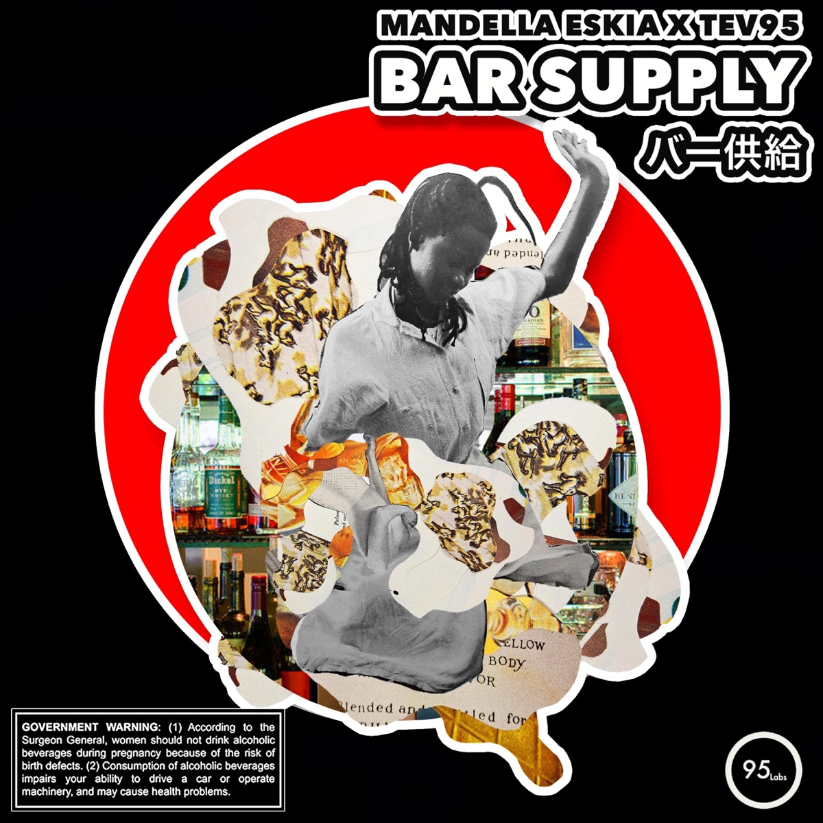 BAR SUPPLY by Mandella Eskia & Tev95 album cover