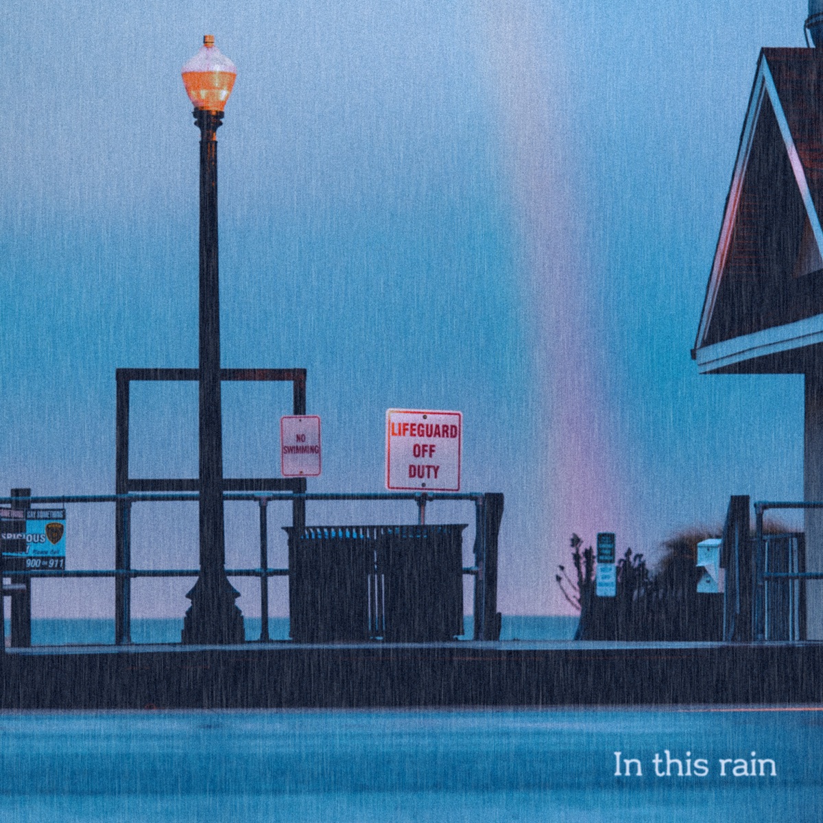 In this rain - Single by entoy & Suru album cover