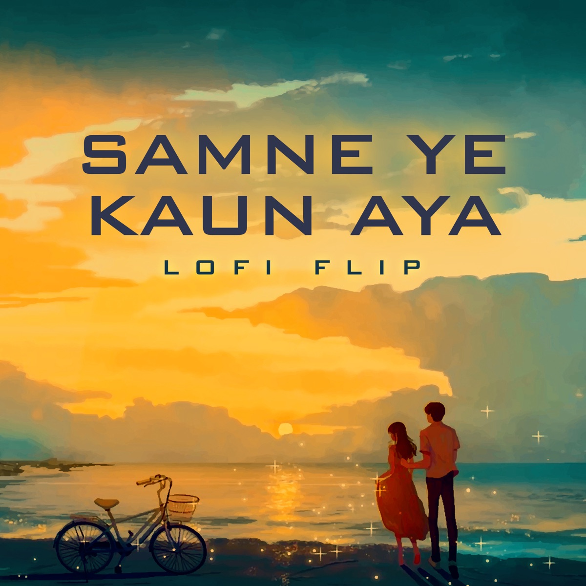 Samne Ye Kaun Aya (Lofi Flip) - Single by Kishore Kumar, R.D. Burman & Silent Ocean album cover