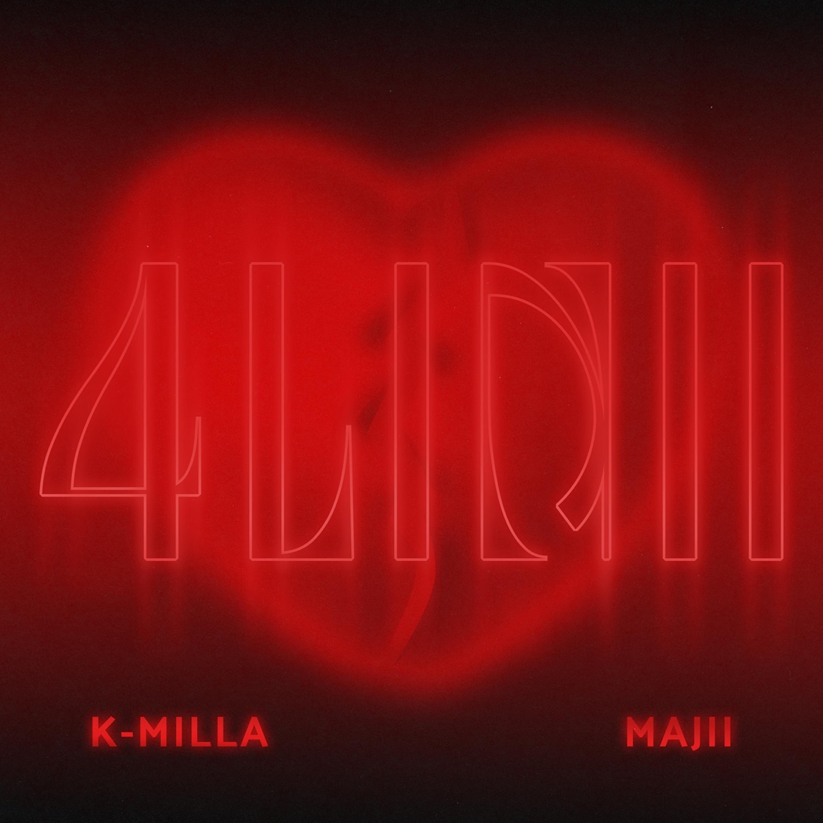 4 Linii (feat. IIJAM) - Single by K-Milla album cover