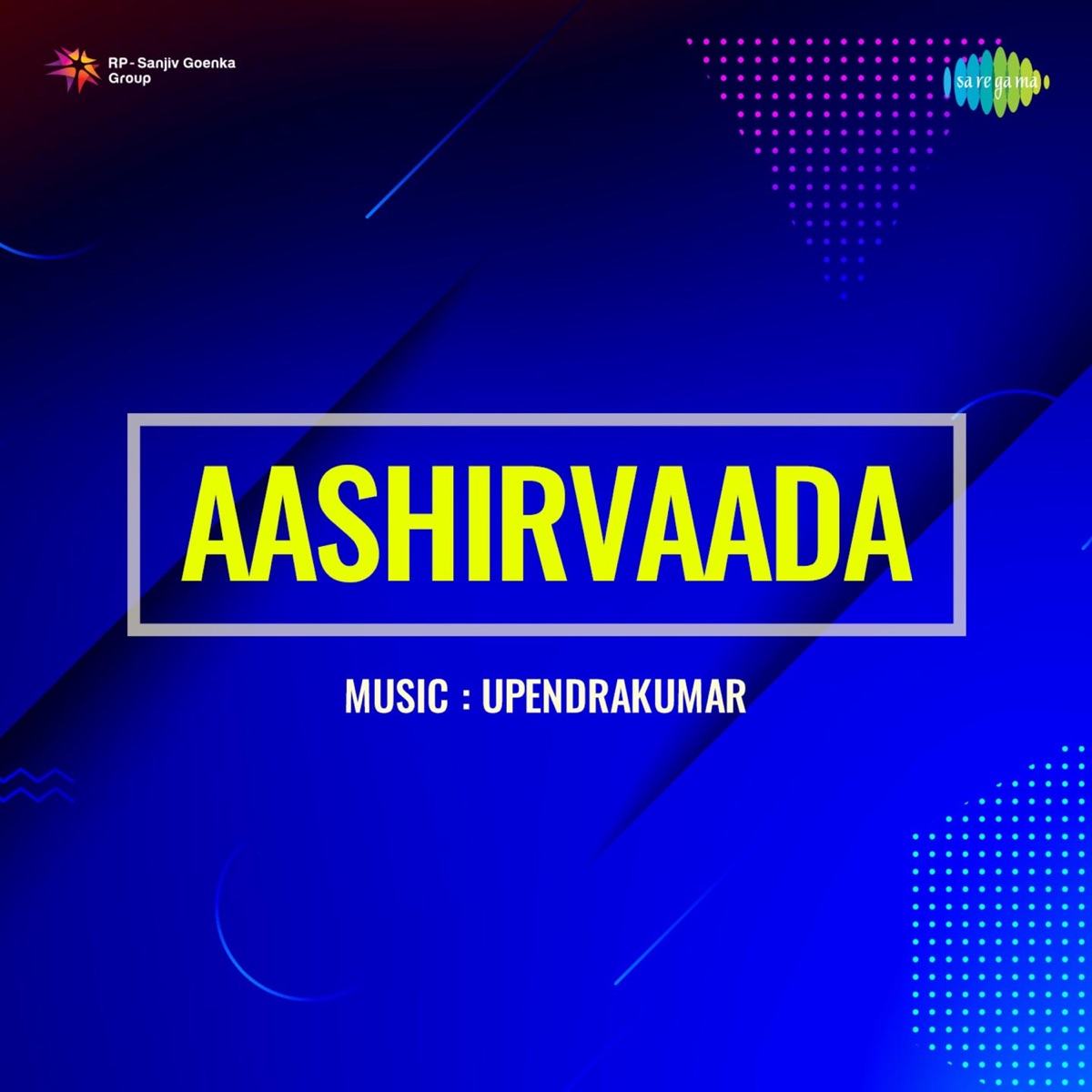 Nemmadhi Kaanuva Jeevana (From "Aashirvaada") - Single by T. M. Soundarajan, Upendra Kumar & B.C.Srinivas album cover