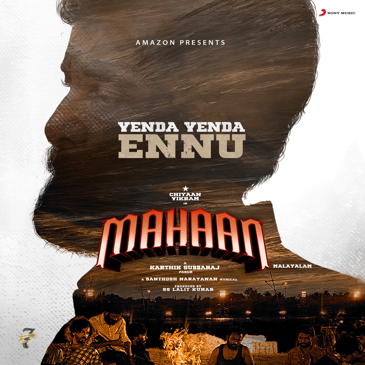 Venda Venda Ennu (From "Mahaan (Malayalam)") - Single by Santhosh Narayanan & Mahalingam album cover