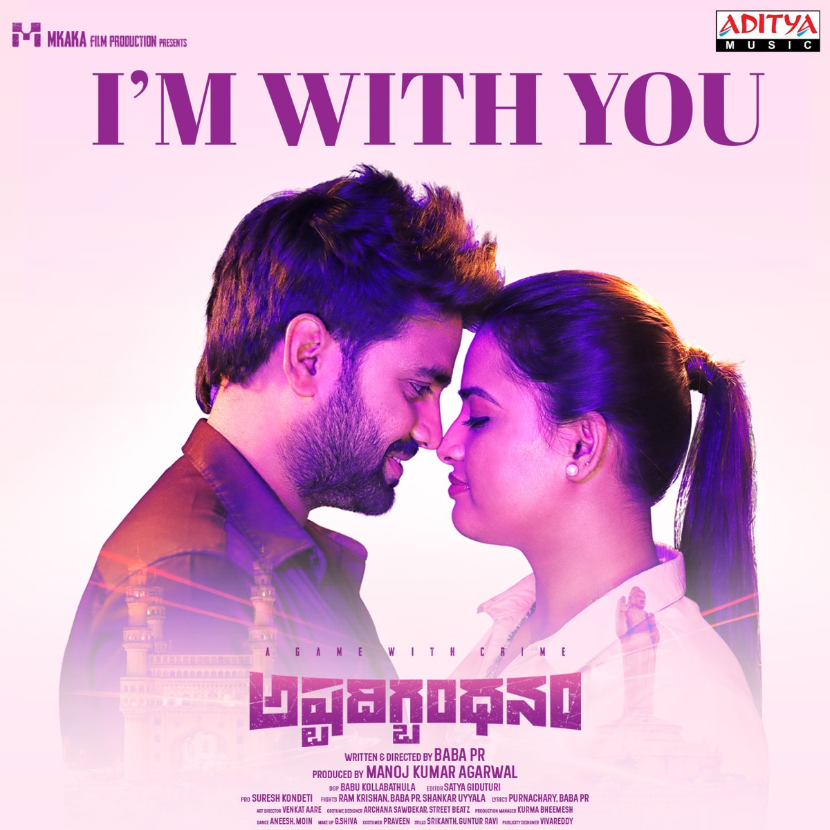I'm With You (From "Ashtadigbandhanam") - Single by Prudhvi Chandra, Manisha Eerabathini, Jackson Vijayan & Baba PR album cover