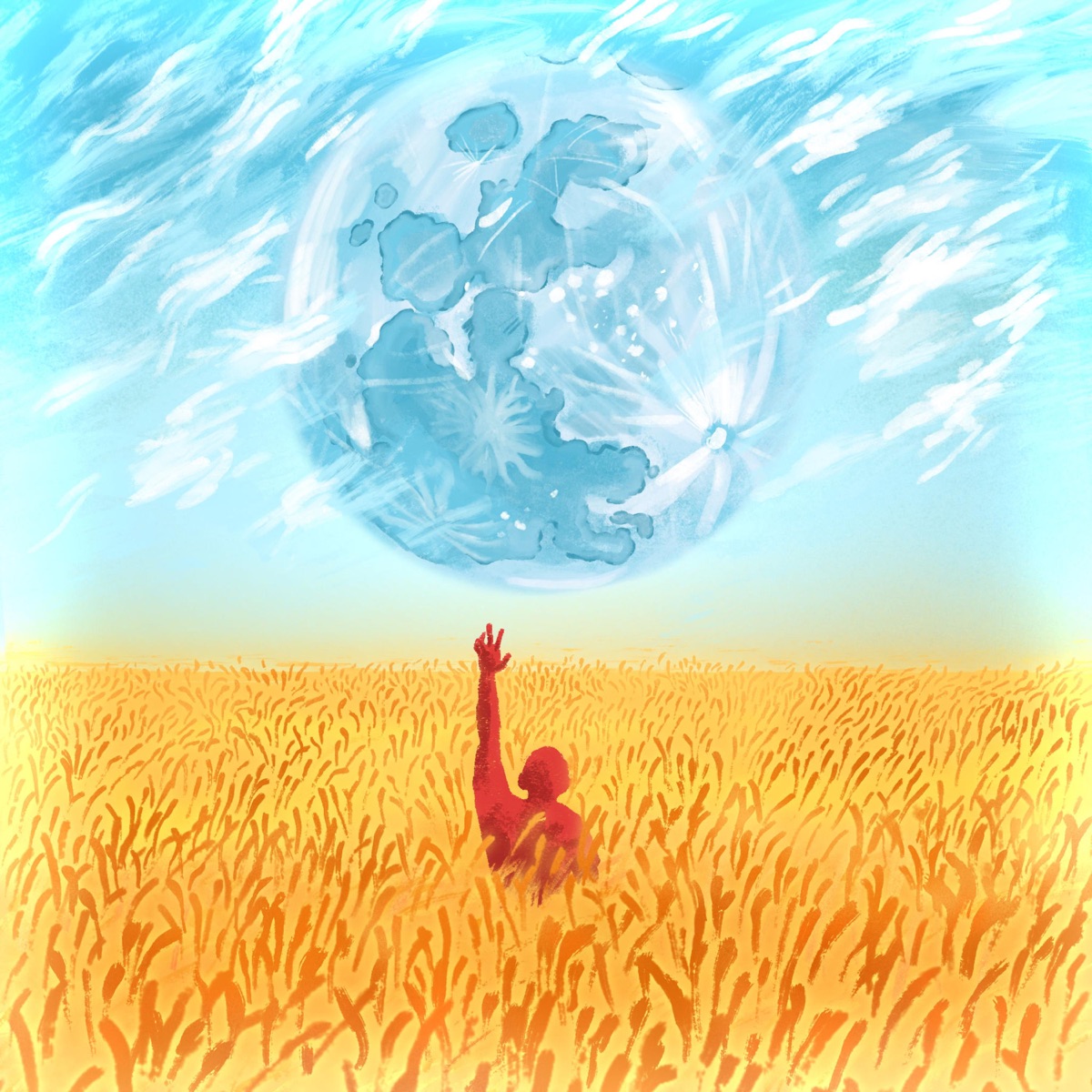 ירח מלא ביום בהיר (feat. Lidor Ram Mesika, Naveh Raz, Adi Hendler, Erga Kotler, Alona Yuran, Guy Shick, Shahar Gershgoren, David Hillel Dhamarian, Yonathan Feld & Inbar Solomon) - Single by Ori Ahinoam album cover