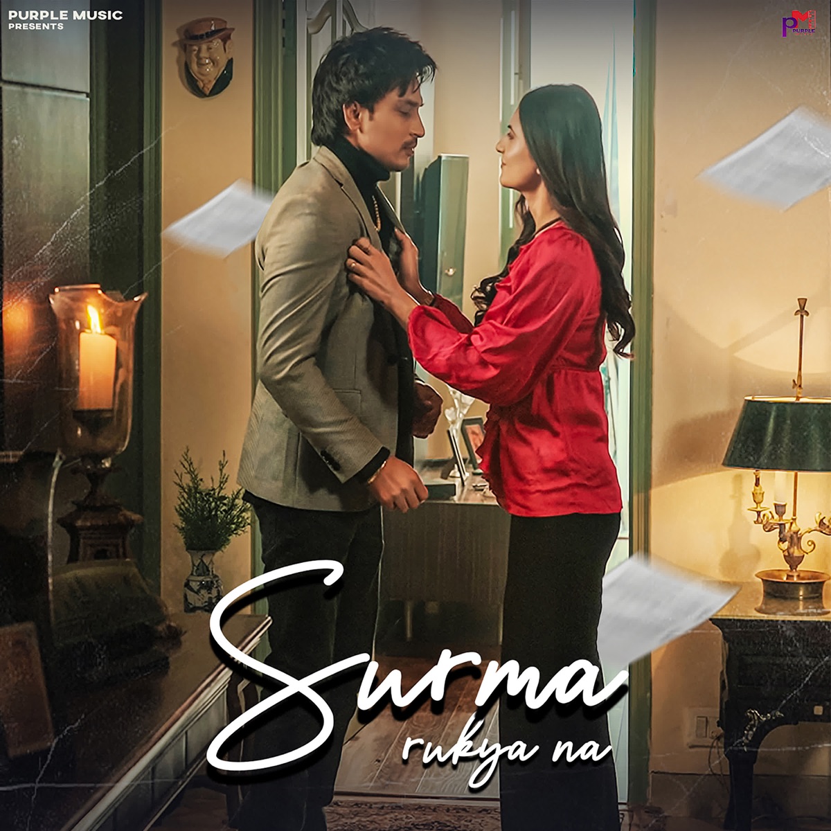 Surma Rukya Na - Single by Amit Attri & Raj Mawar album cover
