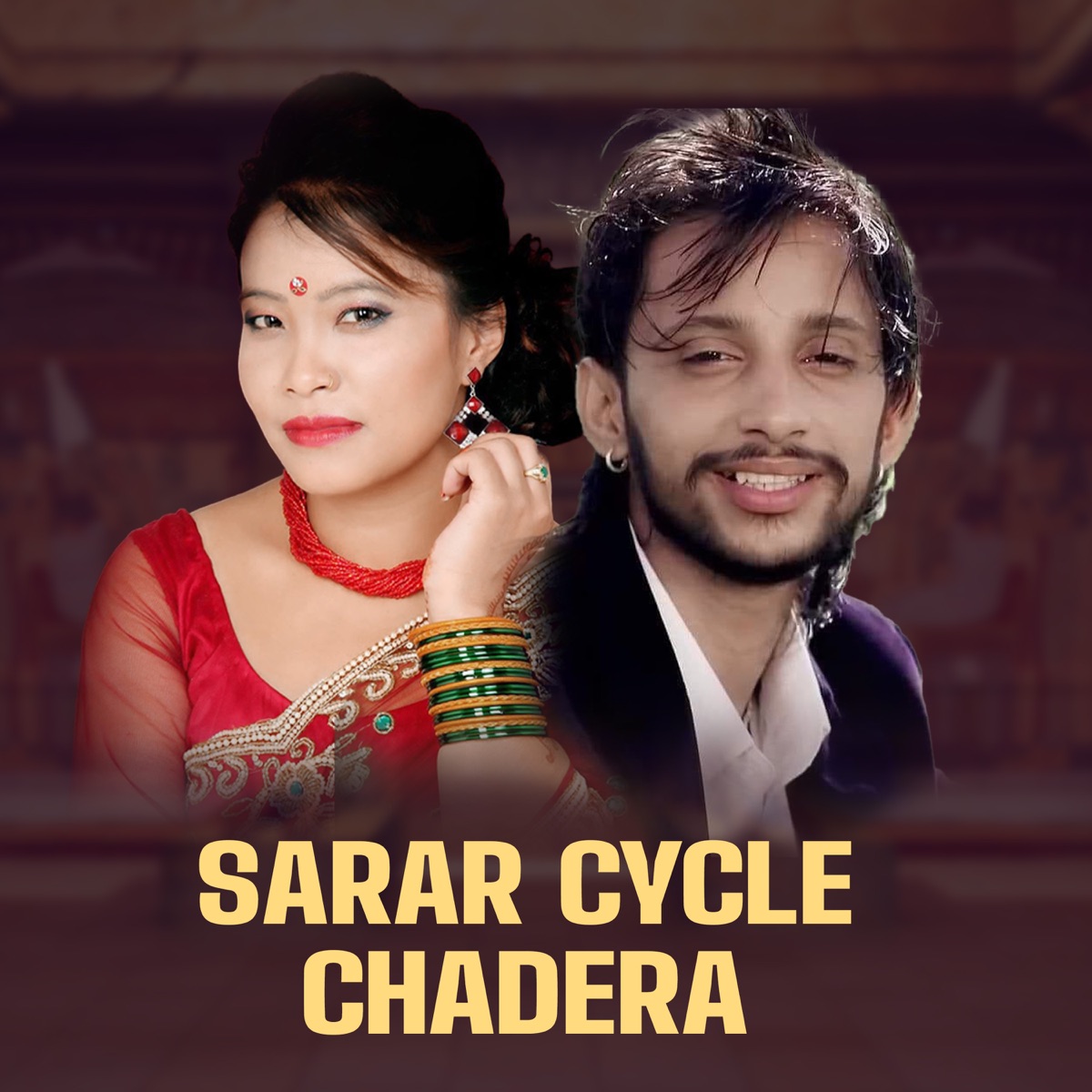 Sarar Cycle Chadera - Single by Kumar K.C, Devi Gharti & Manoj Ghimire album cover