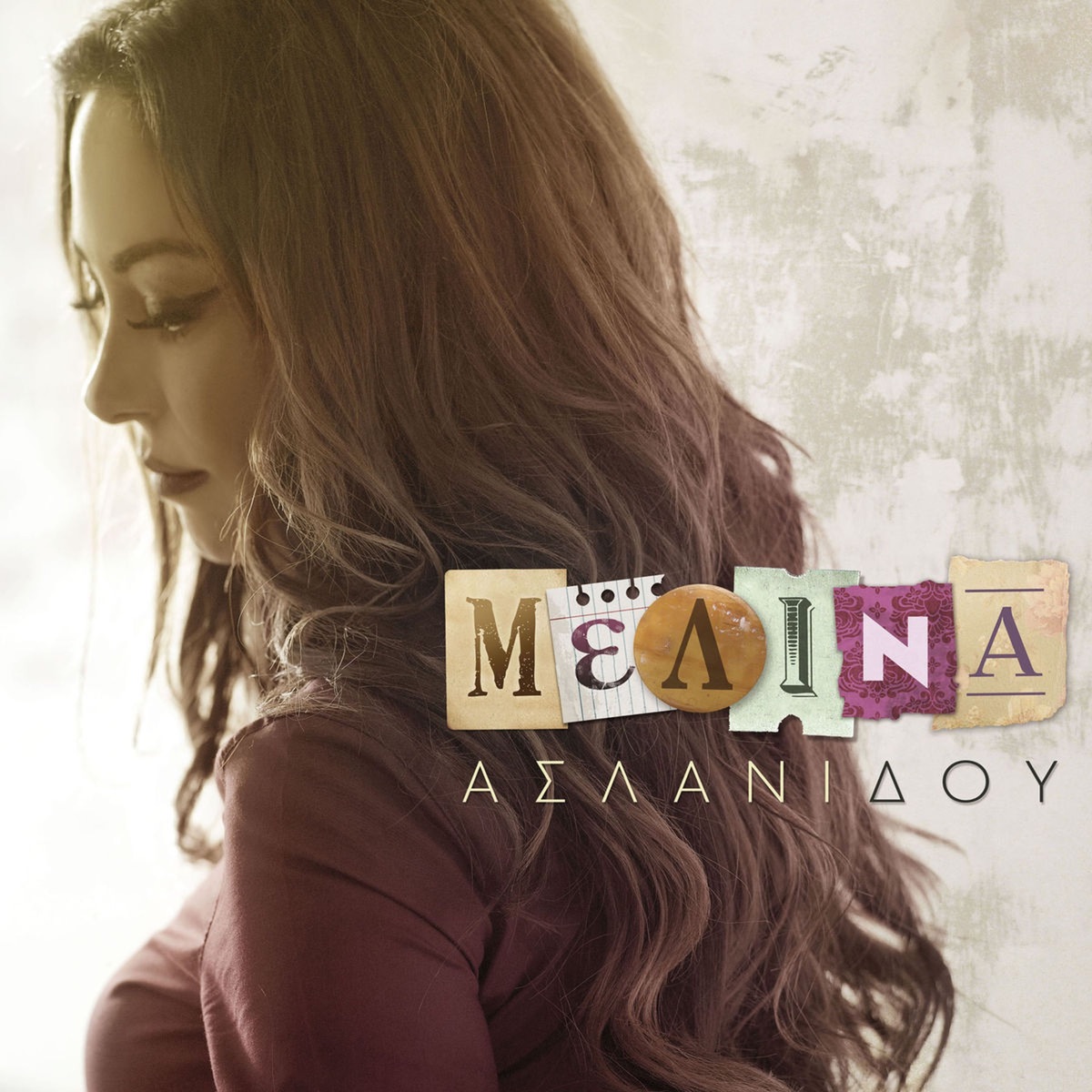 Melina by Melina Aslanidou album cover