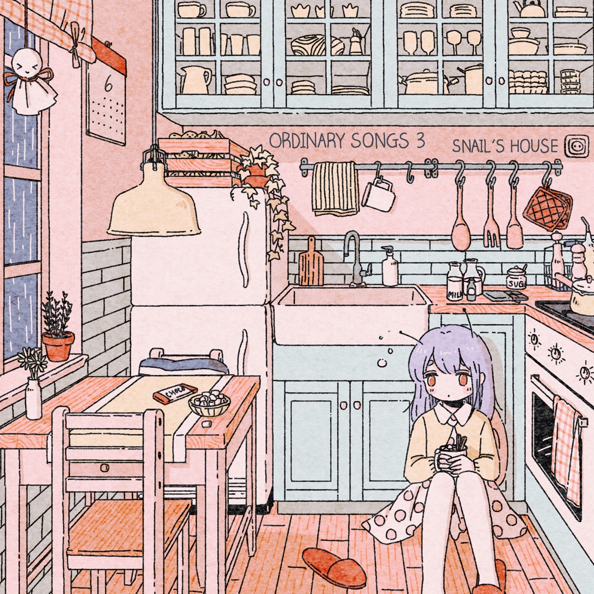 Ordinary Songs 3 - EP by Snail's House album cover