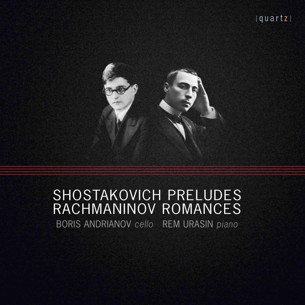 Shostakovich: Preludes - Rachmaninoff: Romances by Rem Urasin & Boris Andrianov album cover