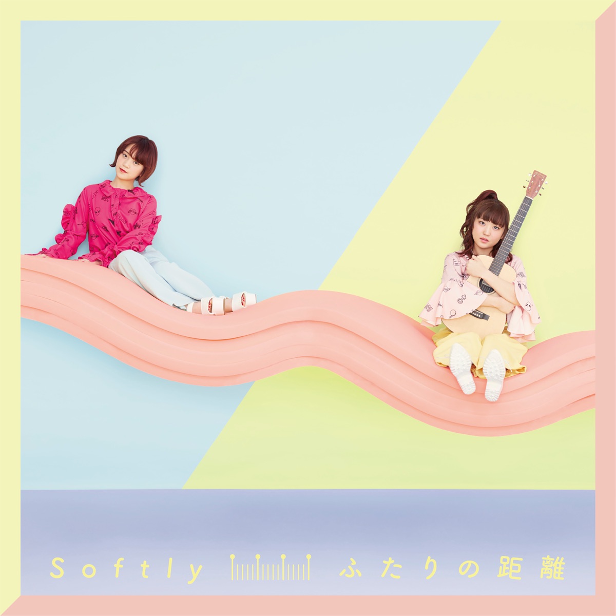 Futarino Kyori by Softly album cover