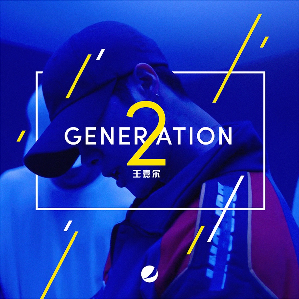 Generation 2 - Single by Jackson Wang album cover