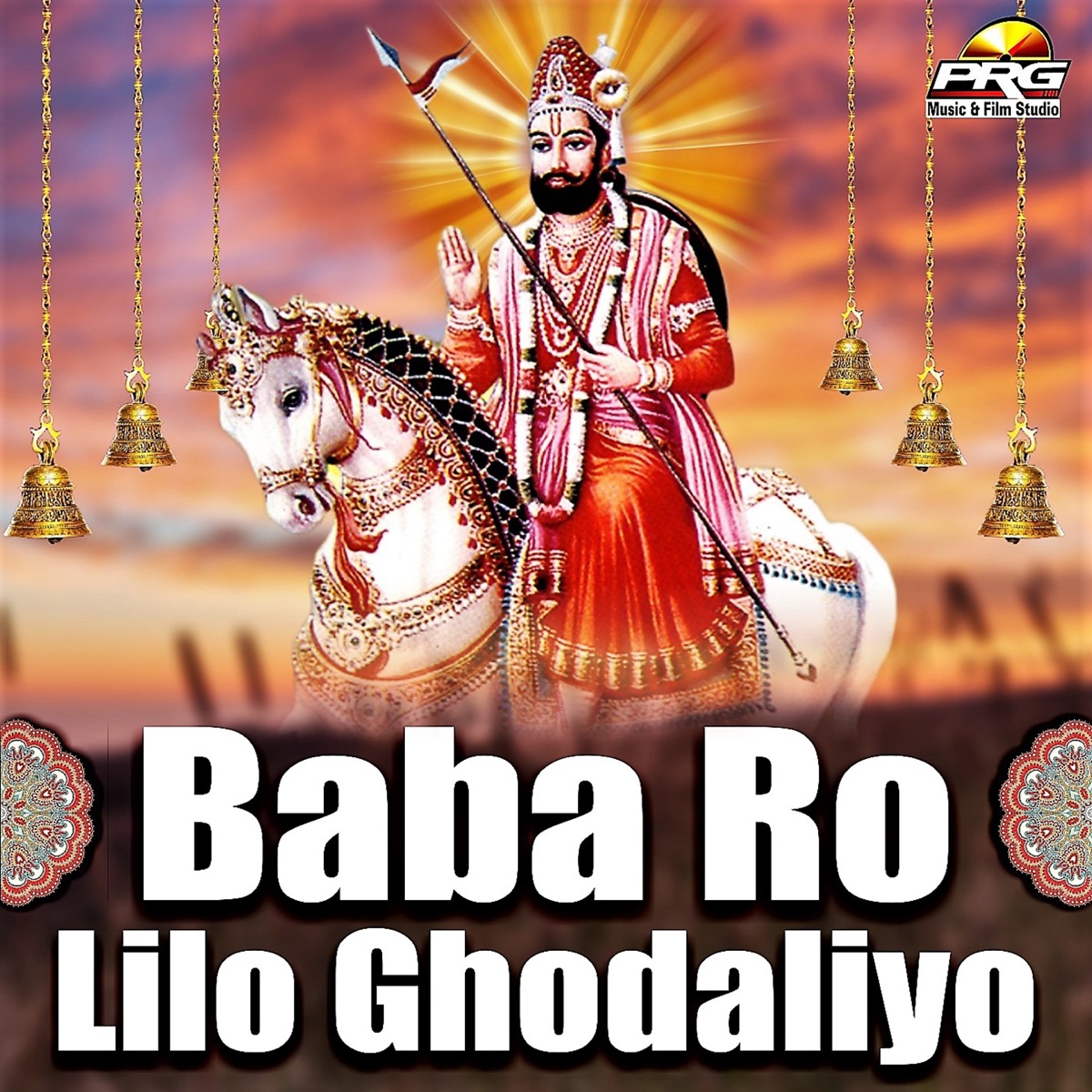 Baba Ro Lilo Ghodaliyo - Single by Tarun album cover