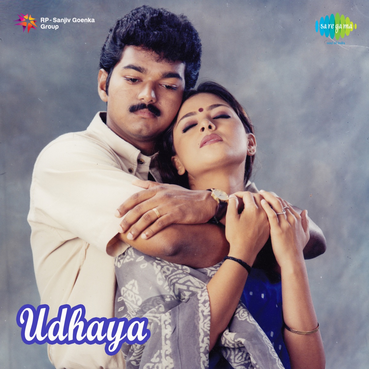 Udhaya (Original Motion Picture Soundtrack) by A.R. Rahman album cover