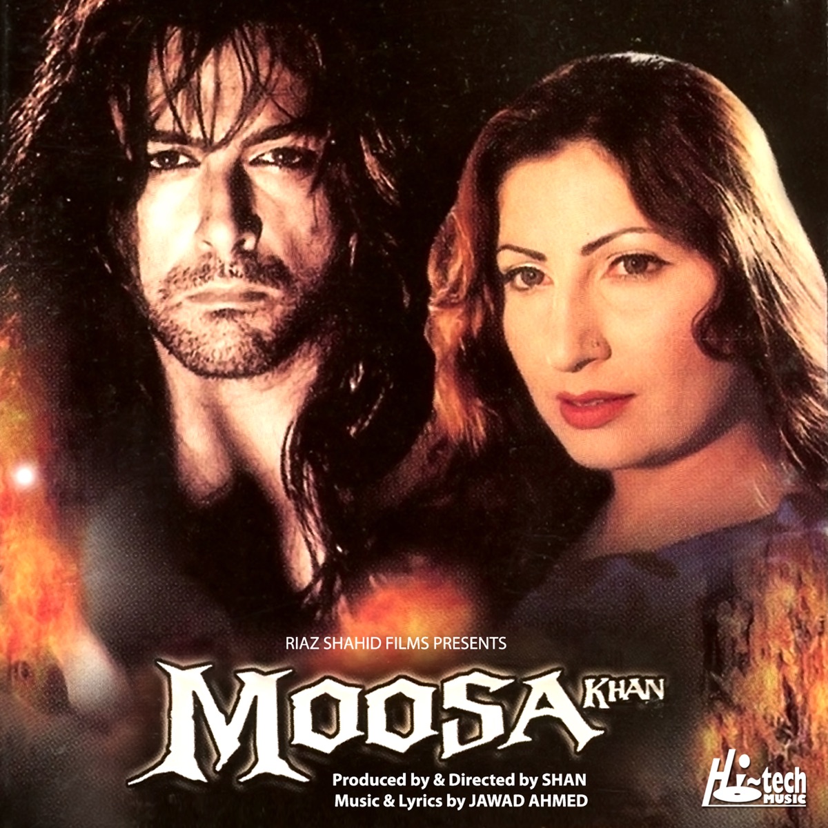 Moosa Khan (Pakistani Film Soundtrack) - EP by Jawad Ahmed album cover