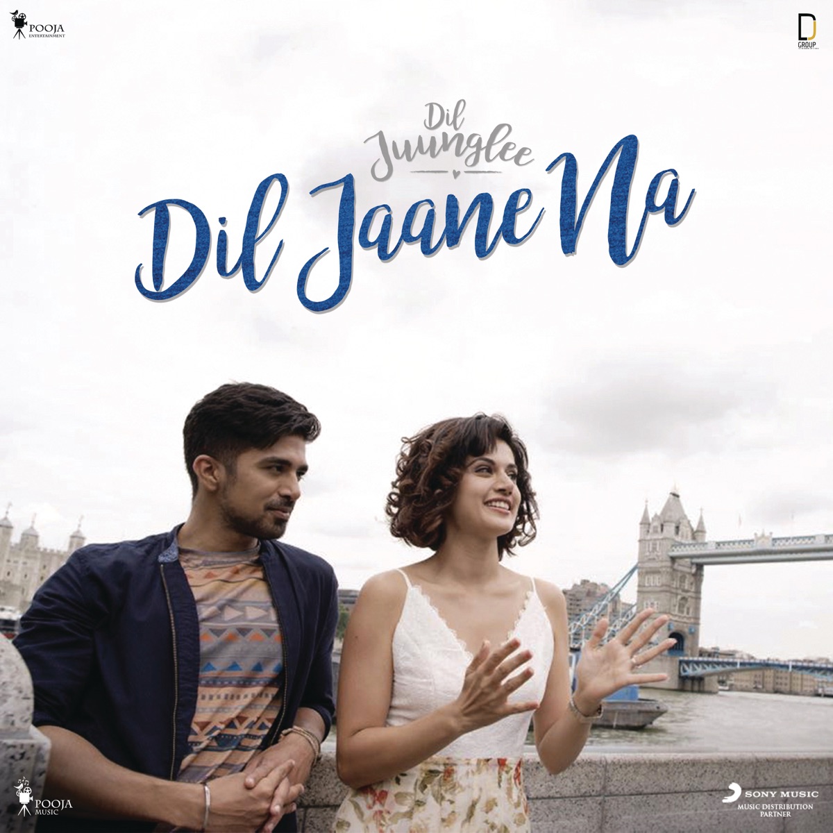 Dil Jaane Na - Single by Sharib Toshi, Abhishek Arora & Tanishk Bagchi album cover