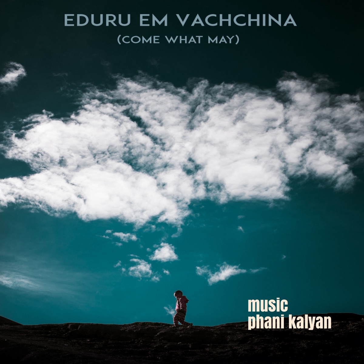 Eduru 'em Vachchina (feat. Manisha Eerabathini & Pranav Chaganty) - Single by Phani Kalyan album cover