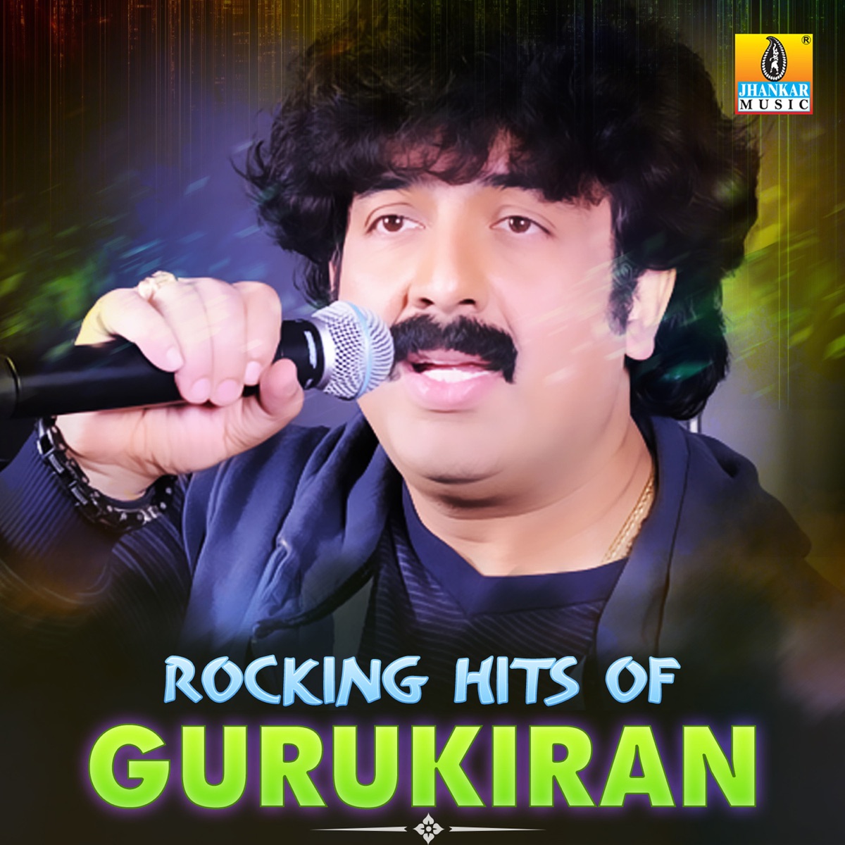 Rocking Hits of Gurukiran by Guru Kiran, Sadhu Kokila, V. Ravichandran & V. Harikrishna album cover