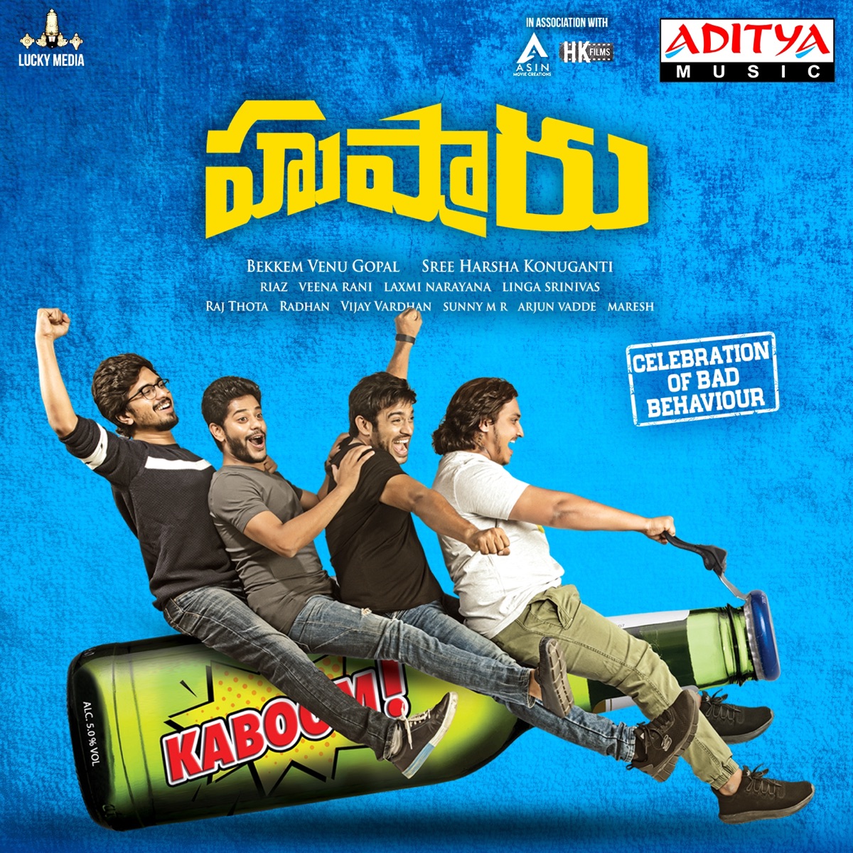Hushaaru (Original Motion Picture Soundtrack) by Radhan, Varikuppala Yadagiri & Sunny M.R. album cover