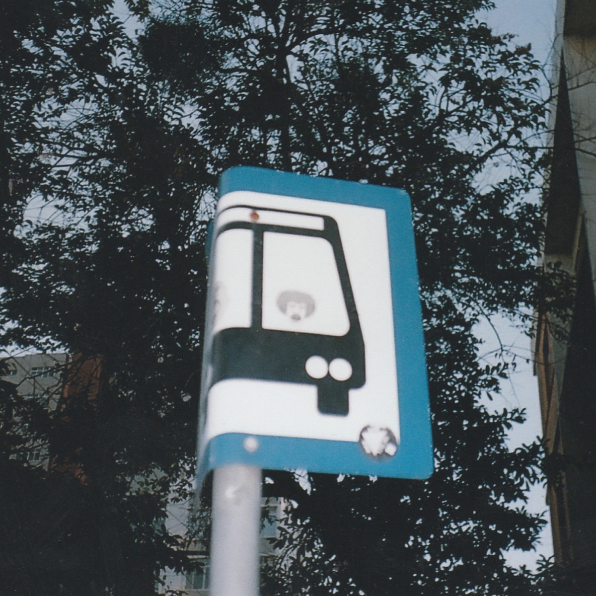 Chinatown, Pt. 2 - Single by Abu album cover