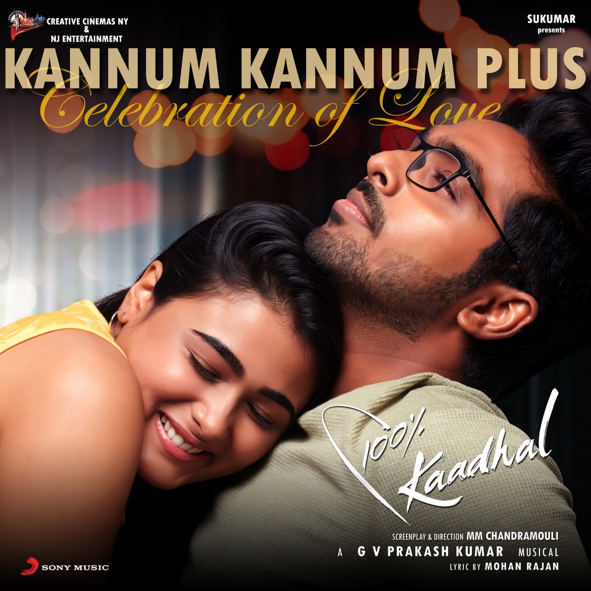 Kannum Kannum Plus (From "100% Kaadhal") - Single by G.V. Prakash Kumar & Maalavika Sundar album cover