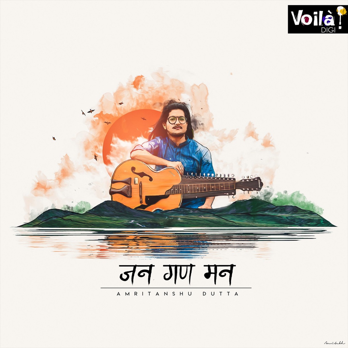 Jana Gana Mana - Single by Amritanshu Dutta album cover