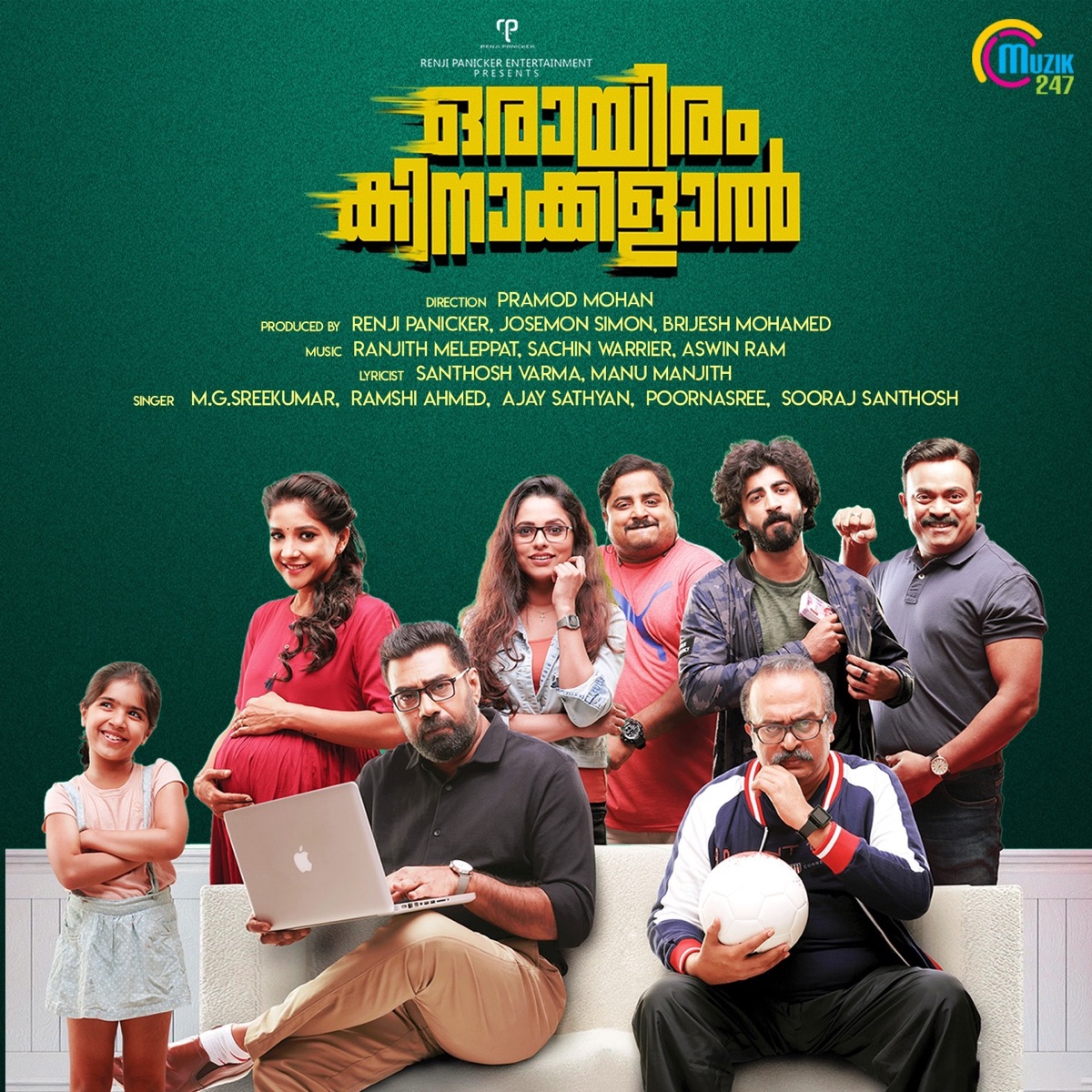 Orayiram Kinakkalal (Original Motion Picture Soundtrack) - EP by Ranjith Meleppat, Sachin Warrier & Aswin Ram album cover
