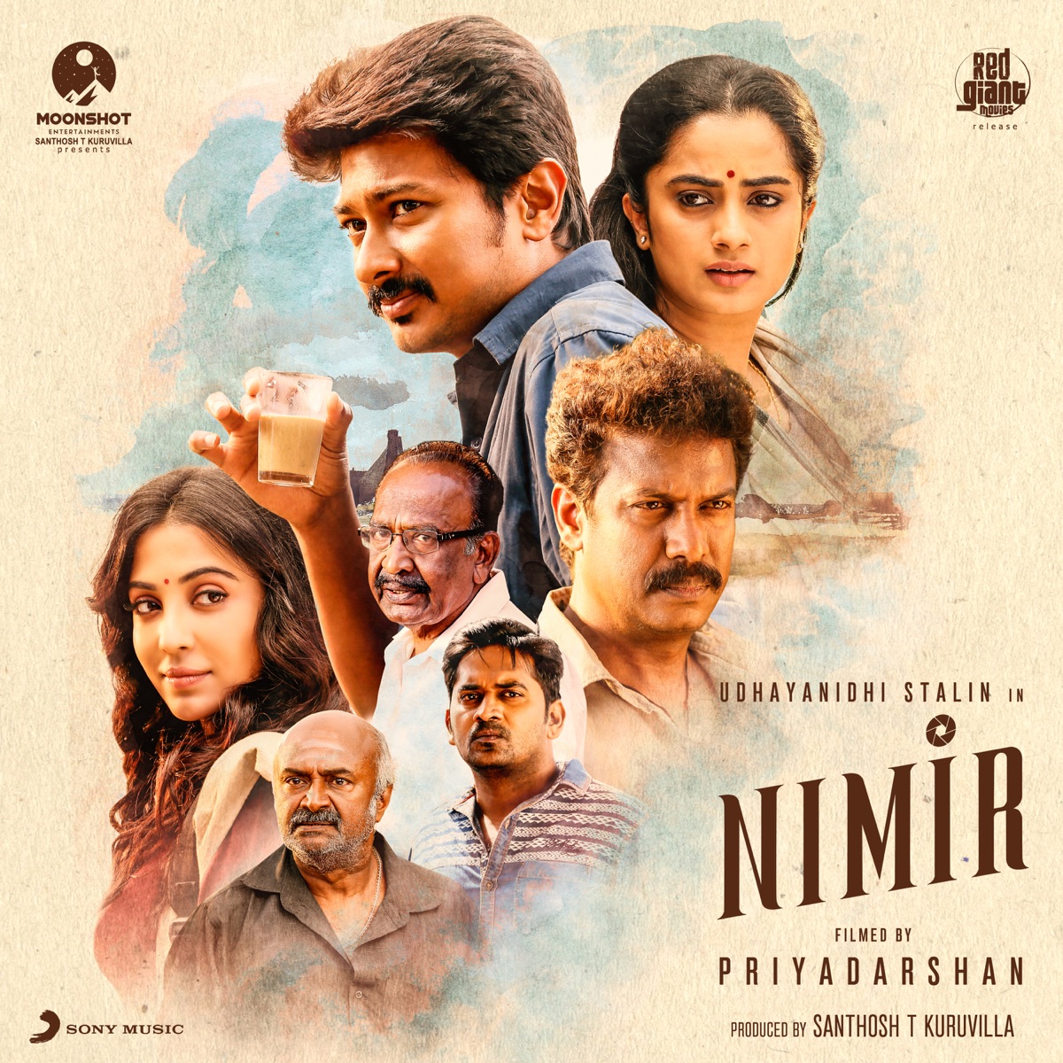 Nimir (Original Motion Picture Soundtrack) - EP by Darbuka Siva, B. Ajaneesh Loknath, Vairamuthu, Mohan Raj & Thamarai album cover