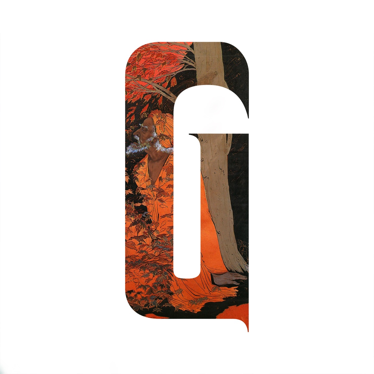 Oriente - Single by INNDRIVE album cover