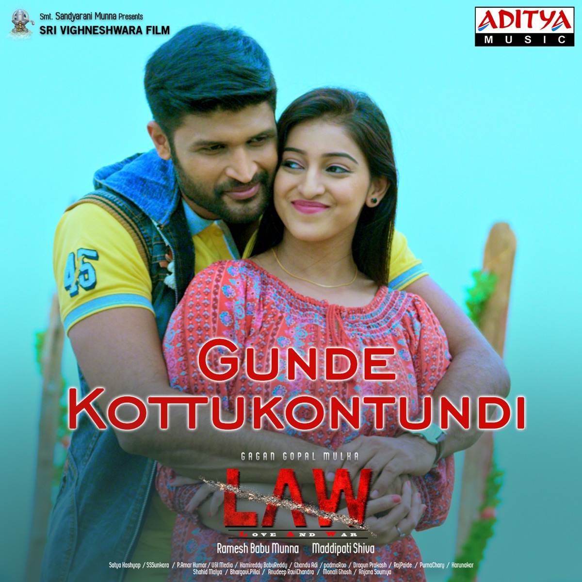 Gunde Kottukontundi (From "L A W (Love And War)") - Single by Anudeep & Manahghosh album cover