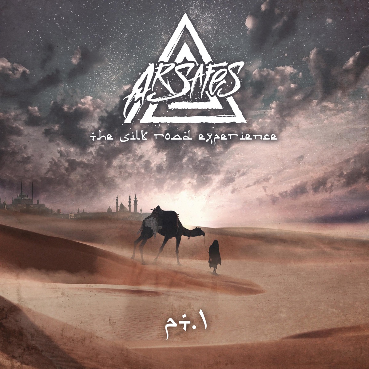 The Silk Road Experience Pt. 1 - Single by Arsafes album cover