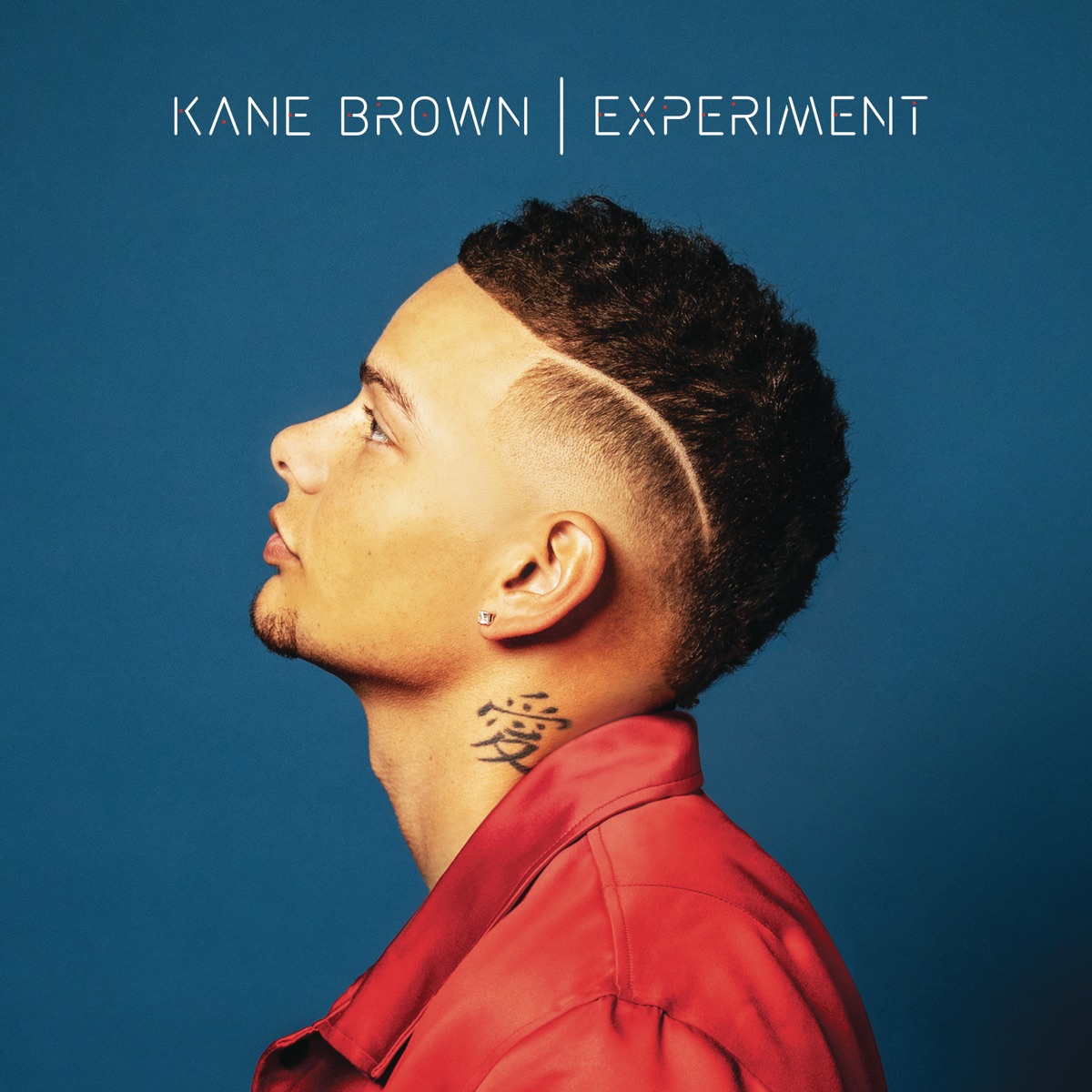 Experiment by Kane Brown album cover