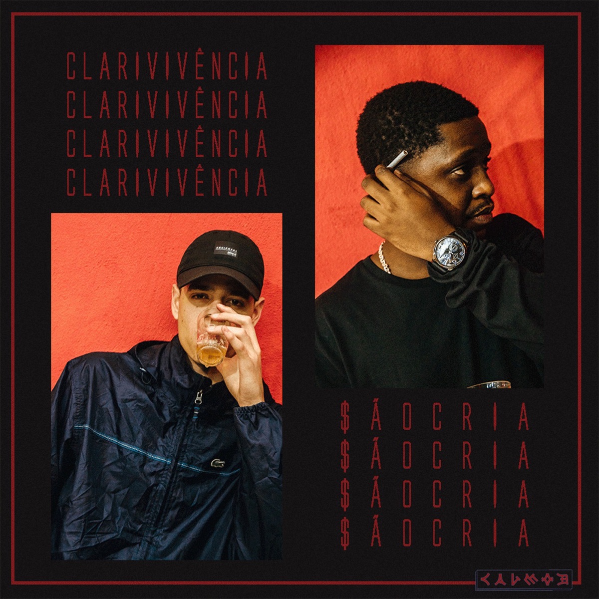 Clarivivência - Single by São Cria, Clério Louis & raqu1 album cover