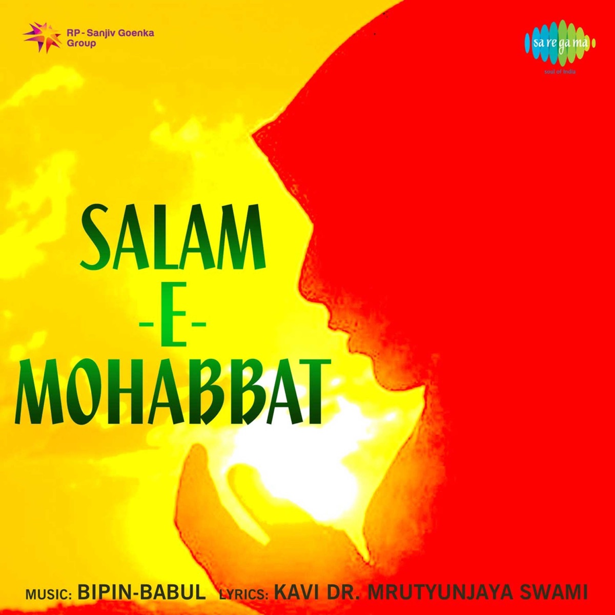Main Tujhko Agar Ek Phool Kahoon (From "Salam-E-Mohabbat") - Single by Talat Mahmood & Bipin Babul album cover
