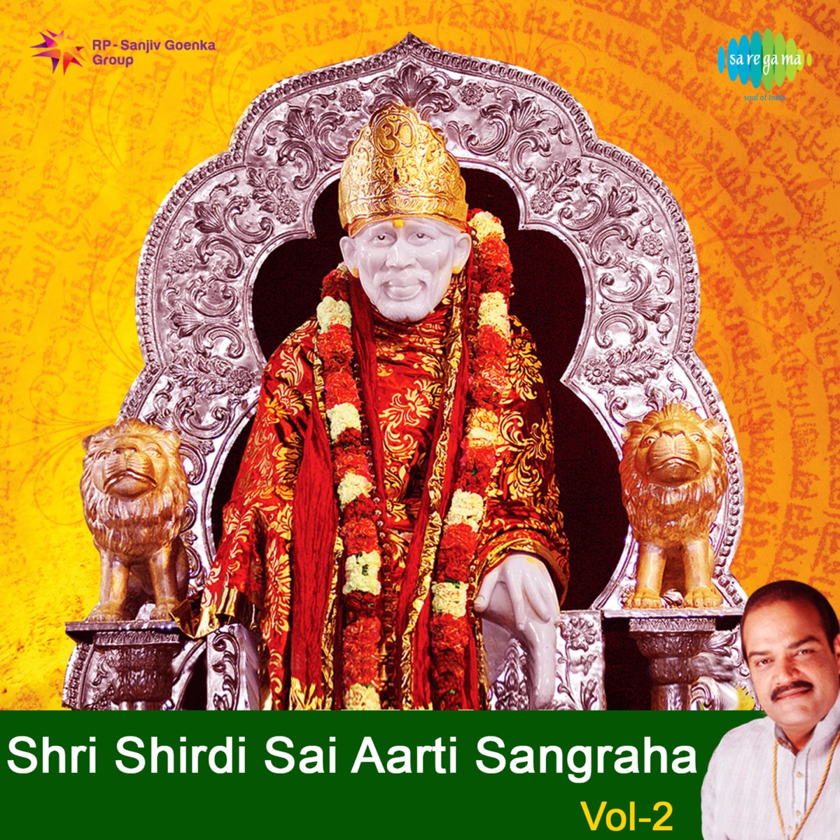 Shri Shirdi Sai Aarti Sangraha, Vol. 2 by Shailendra Bharti album cover