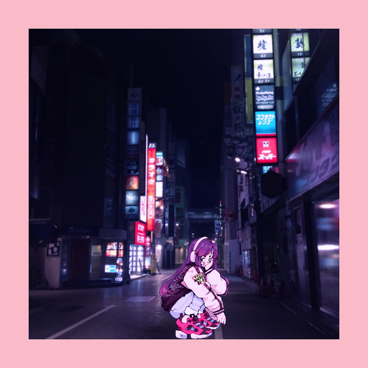 Sakura (feat. Punipunidenki & Le Real) - Single by Macross 82-99 album cover