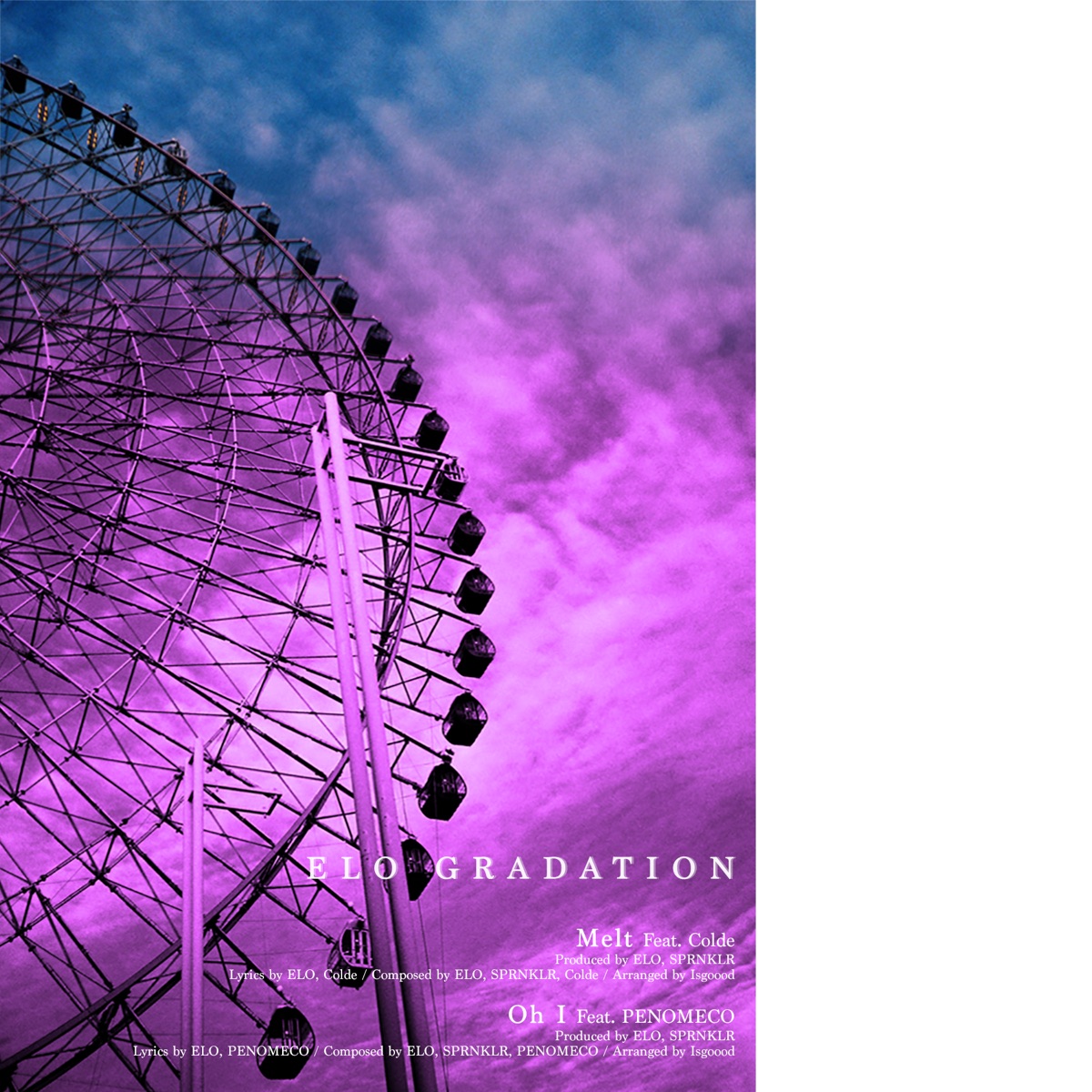 GRADATION, Vol. 1 - Single by ELO album cover