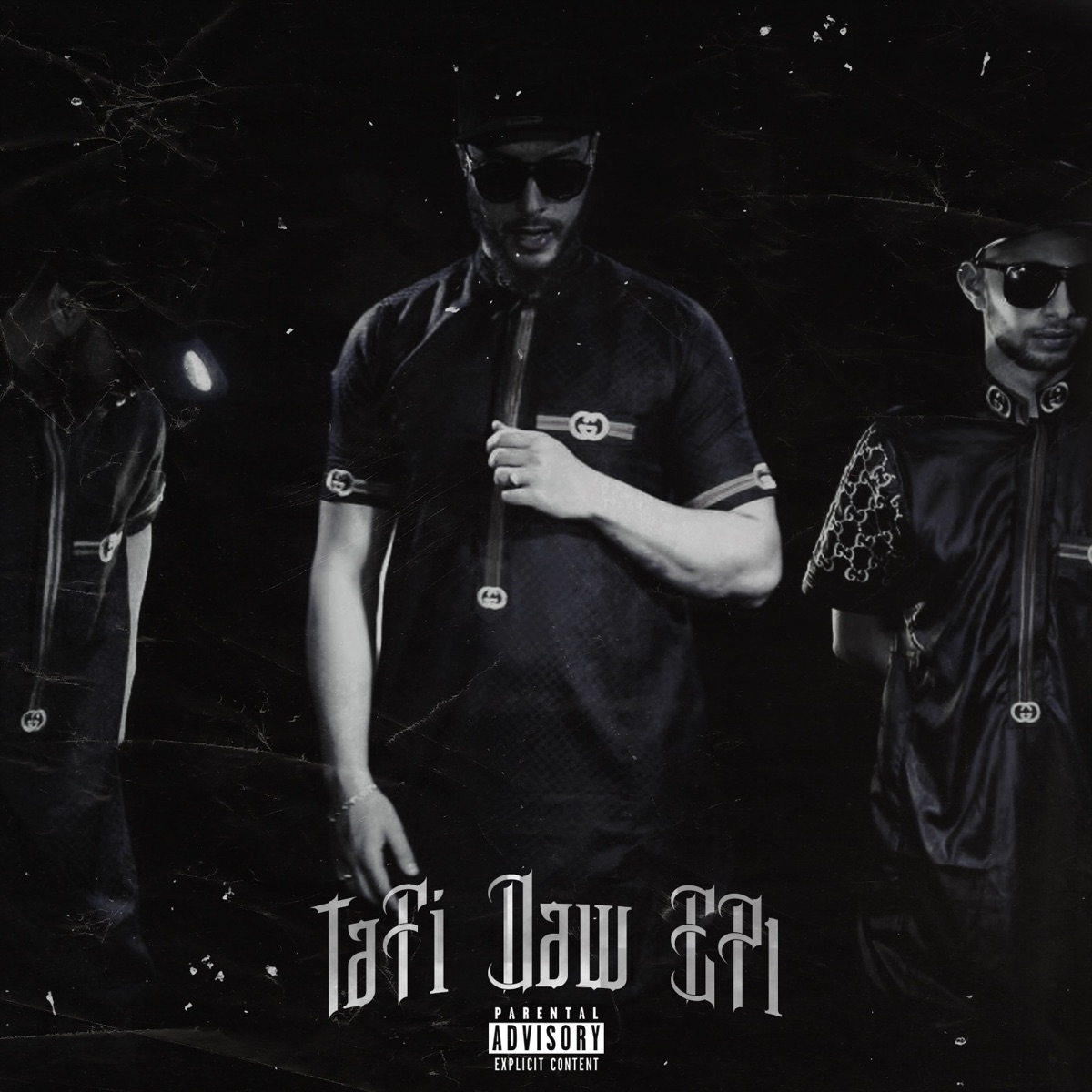 Tafi Daw - EP by Ali Ssamid album cover