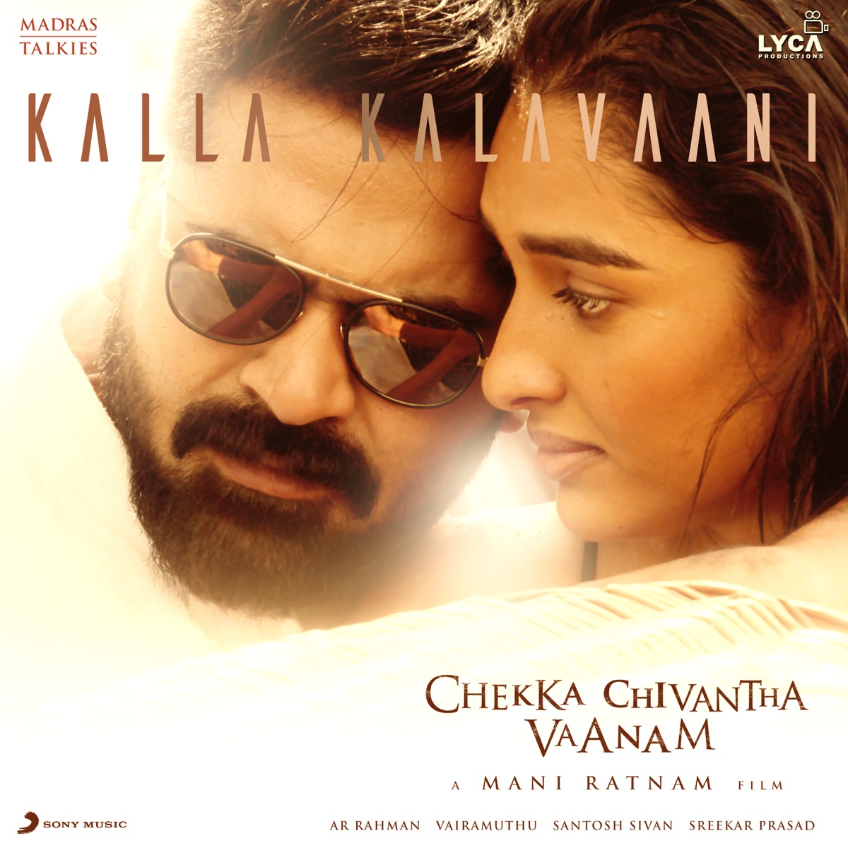 Kalla Kalavaani (From "Chekka Chivantha Vaanam") - Single by A.R. Rahman, Shakthisree Gopalan & Lady Kash album cover