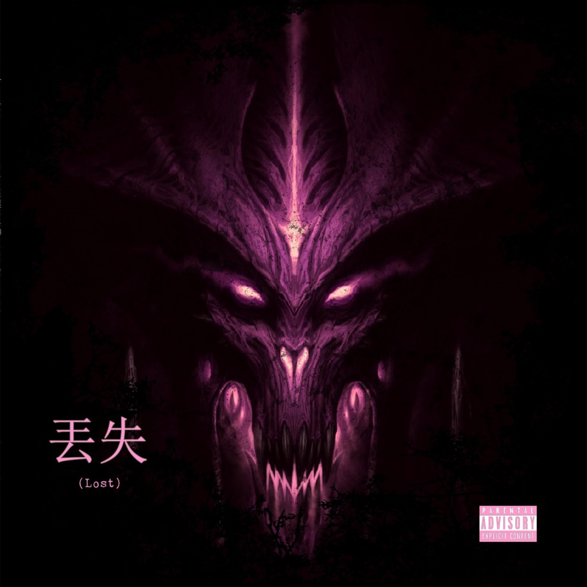 Lost (feat. Tristan Dunn & Wingman) - Single by Robbie B. album cover