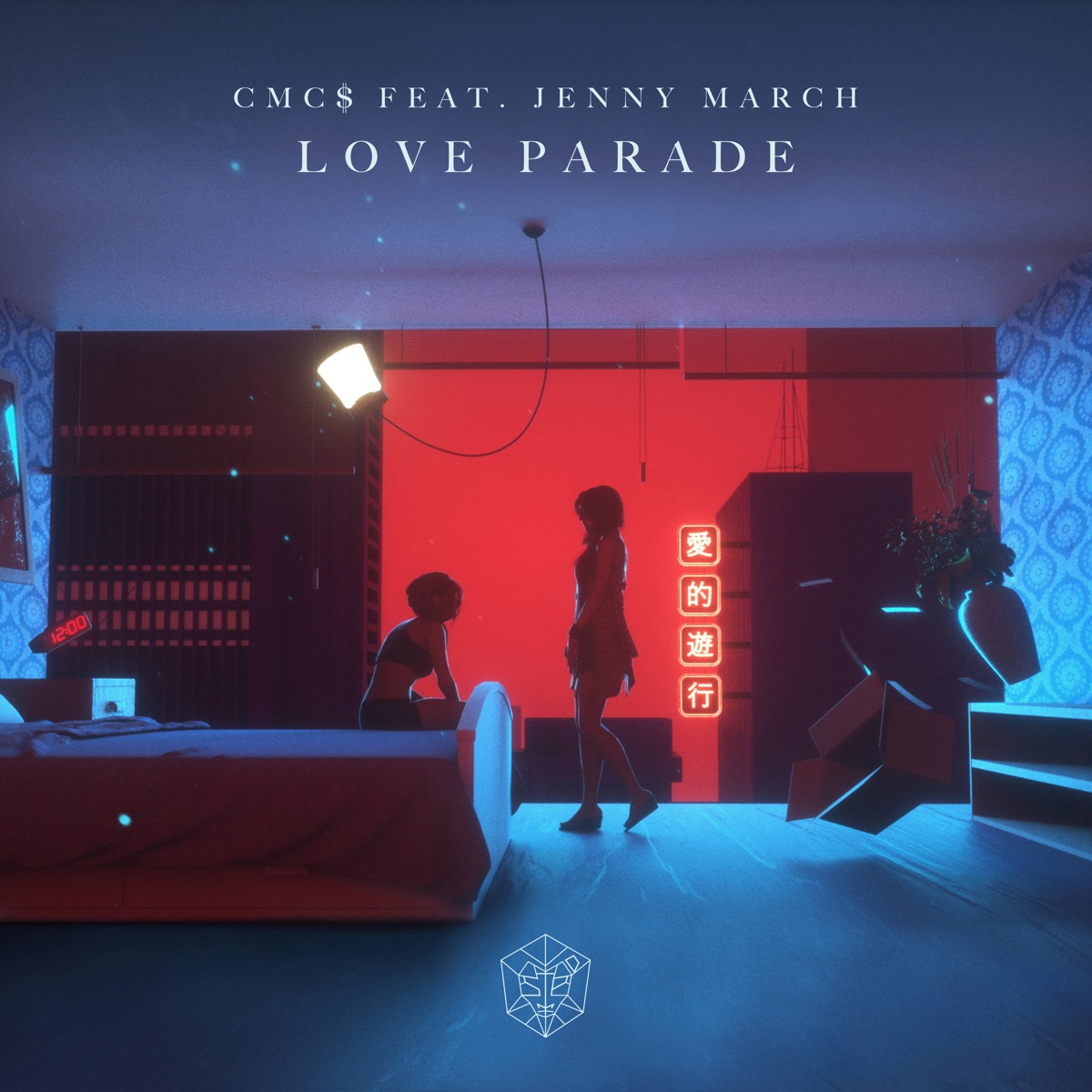 Love Parade (feat. Jenny March) - Single by CMC$ album cover