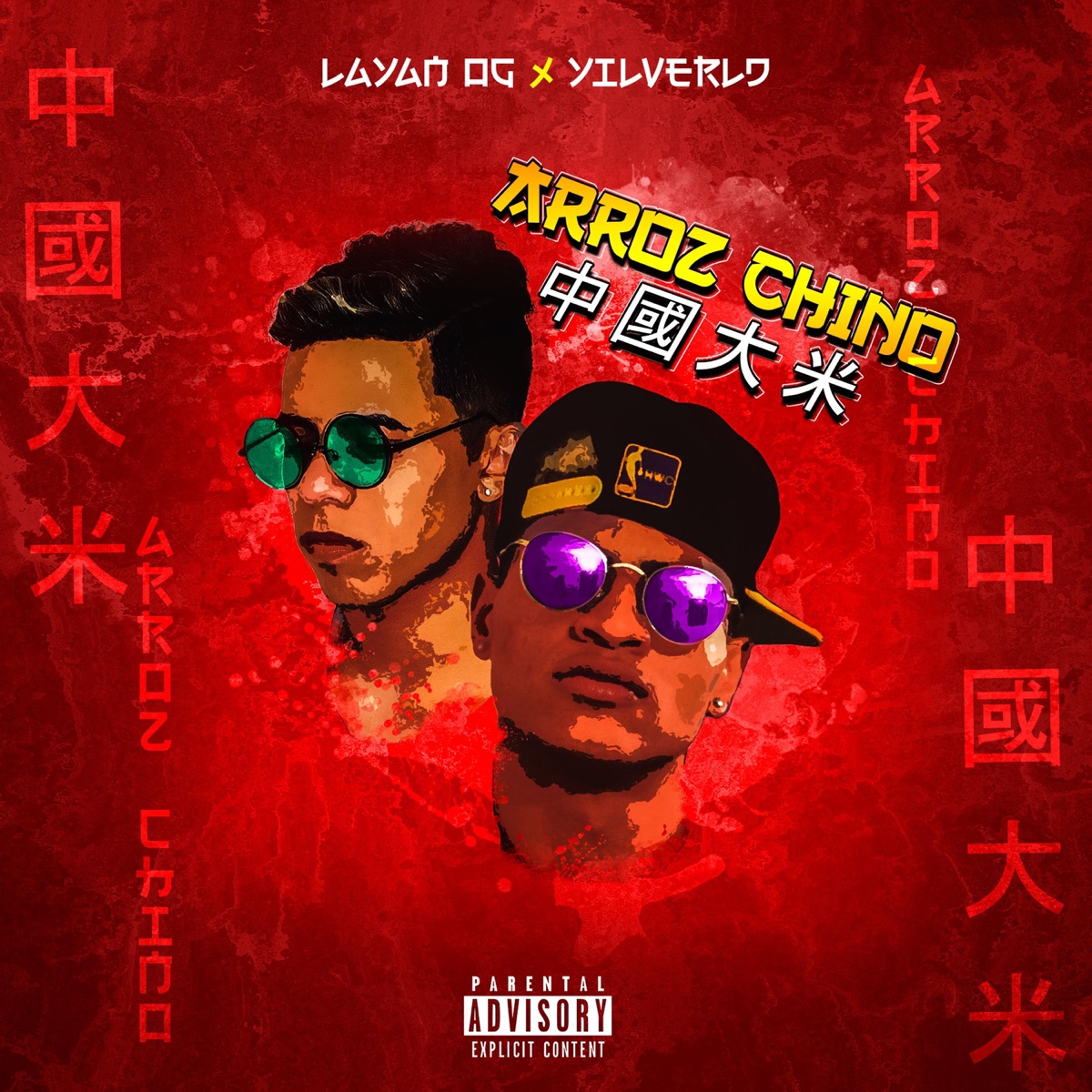 Arroz Chino (feat. Yilverld) - Single by Layan OG album cover