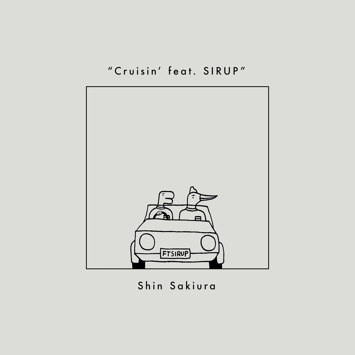 Cruisin' - Single by Shin Sakiura album cover