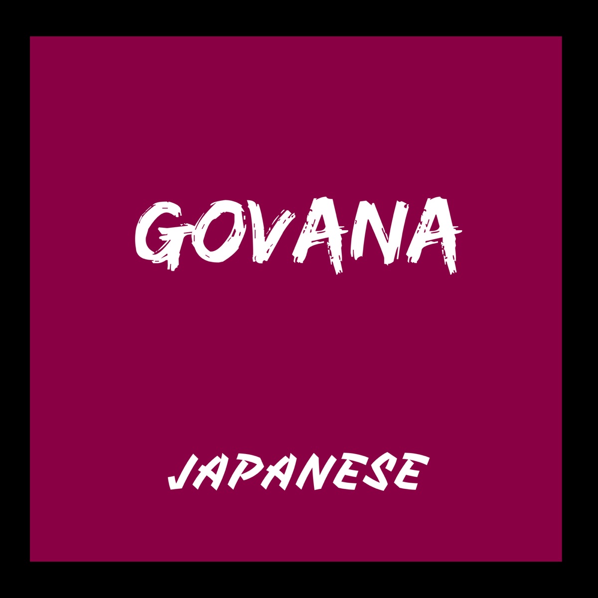 Govana - Single by Japanese album cover