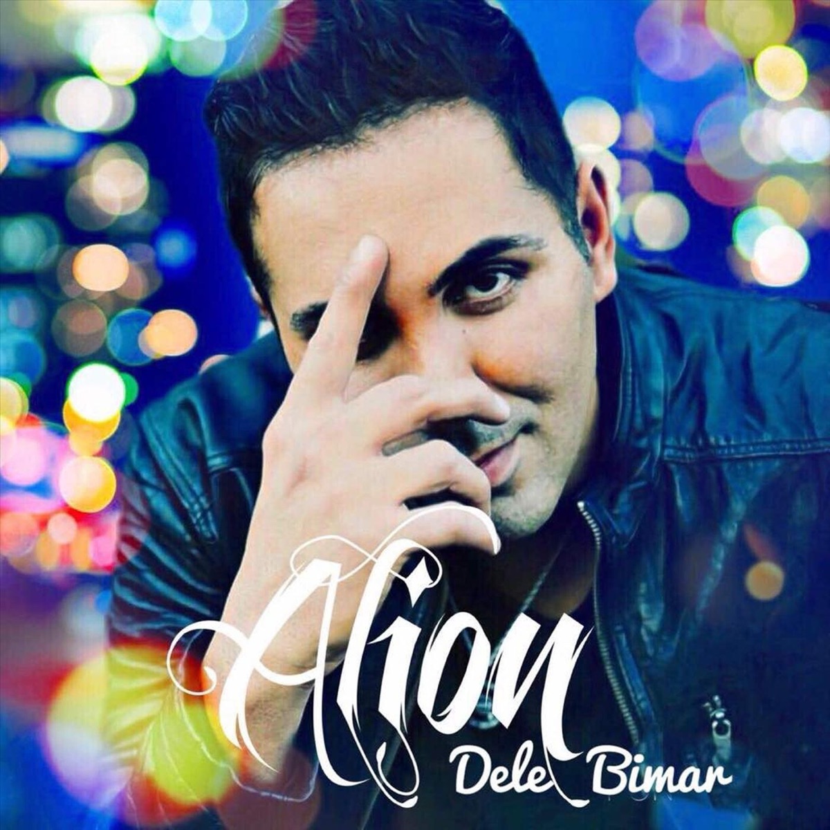 Dele Bimar - Single by Alion album cover