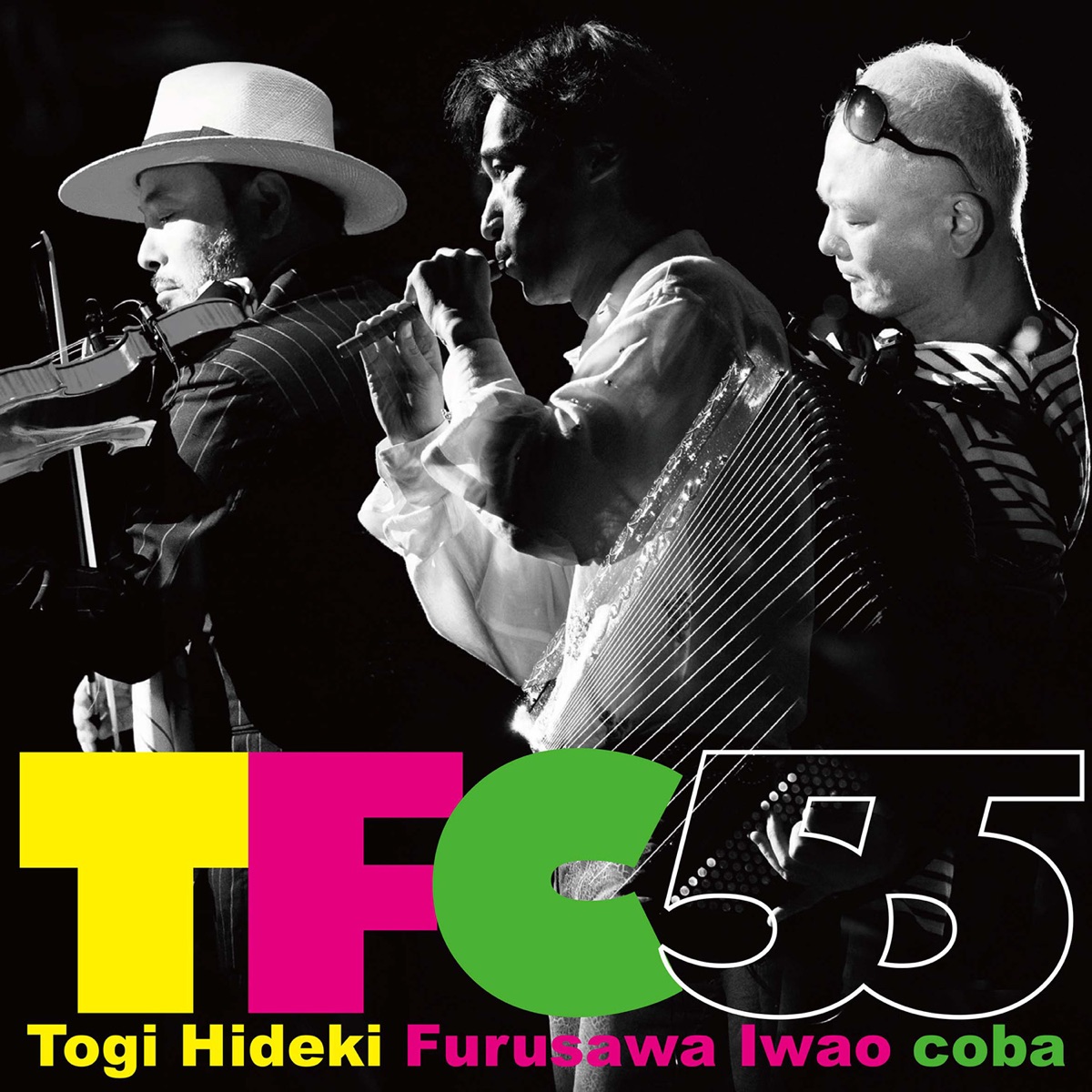 TFC55 - EP by 東儀秀樹×古澤 巌×coba album cover