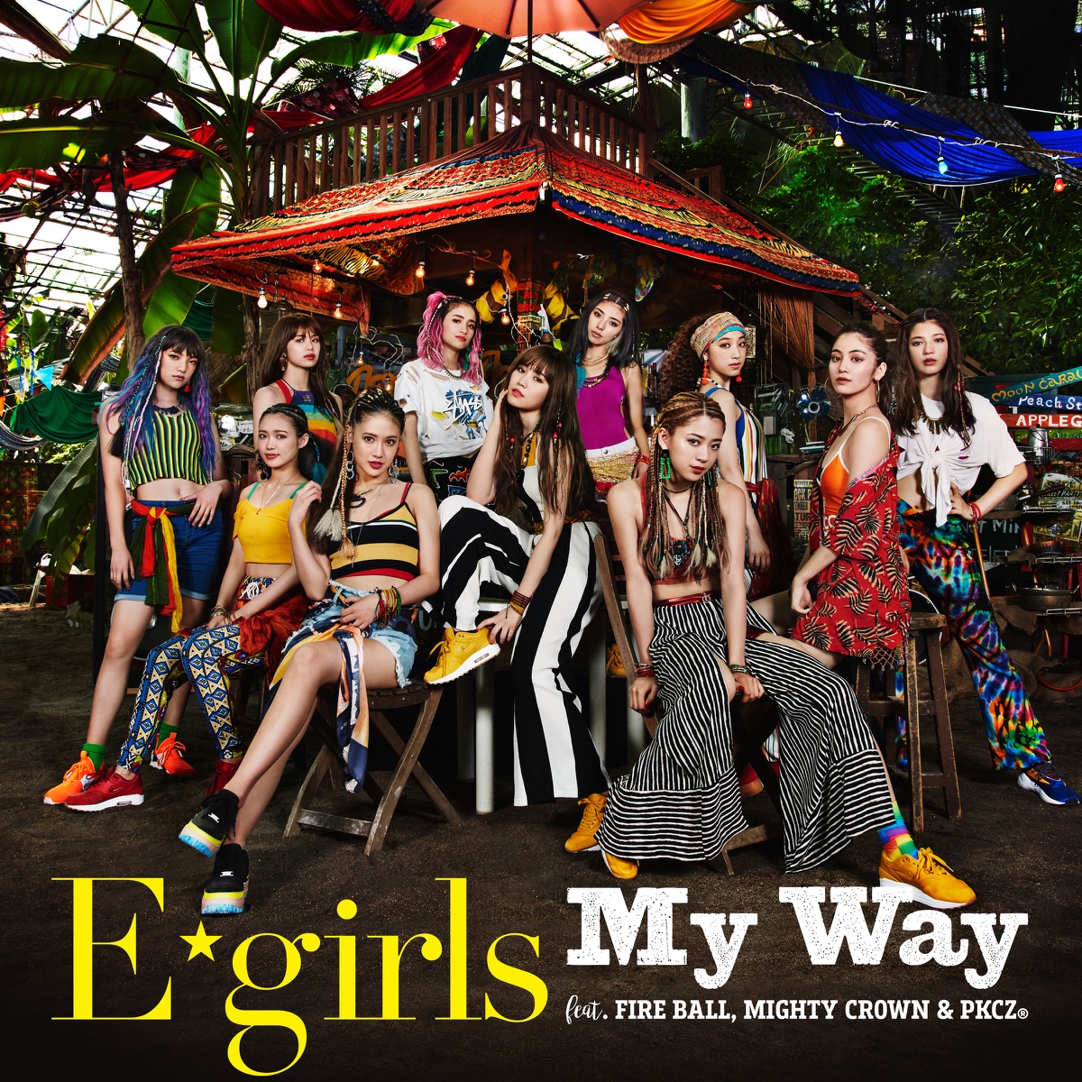 My Way (feat. FIRE BALL, MIGHTY CROWN & PKCZ(R)) - Single by E-girls album cover