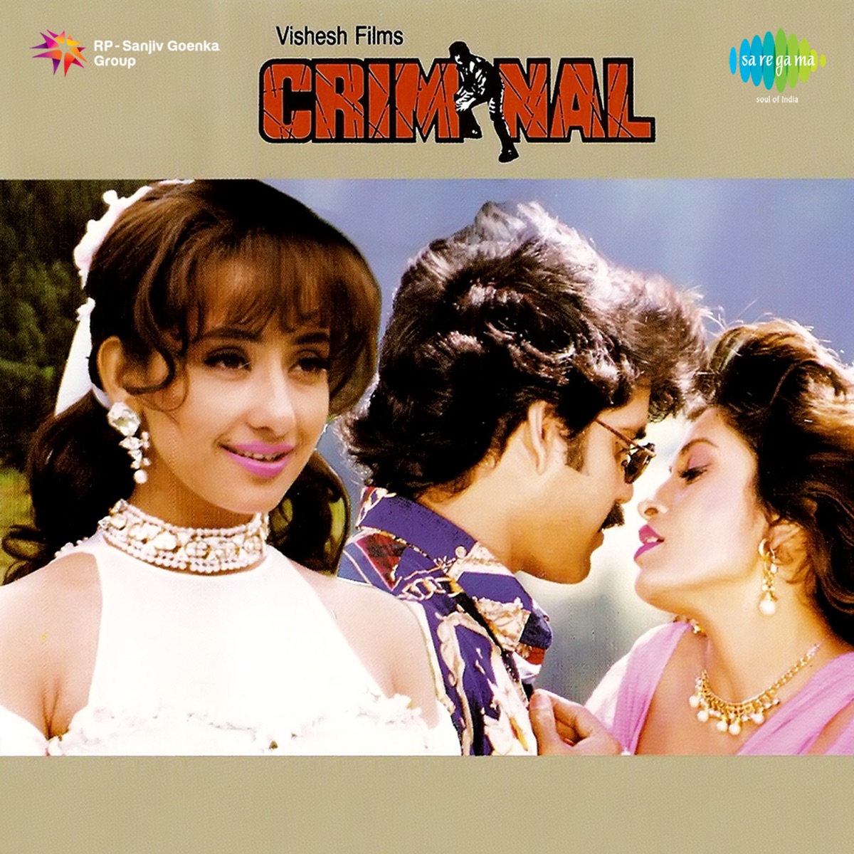 Criminal (Original Motion Picture Soundtrack) by M.M. Kreem, M.M. Keeravani & Indeevar album cover