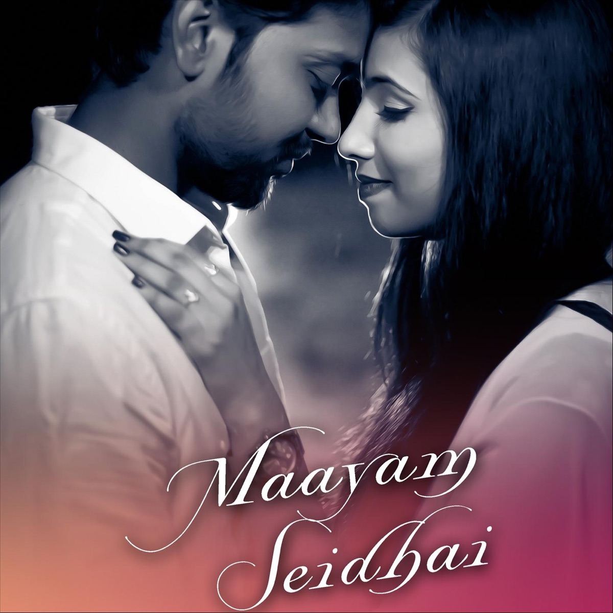Maayam Seidhai - Single by Martin Kartenjer, Priyanka Jagan & Suuraj album cover