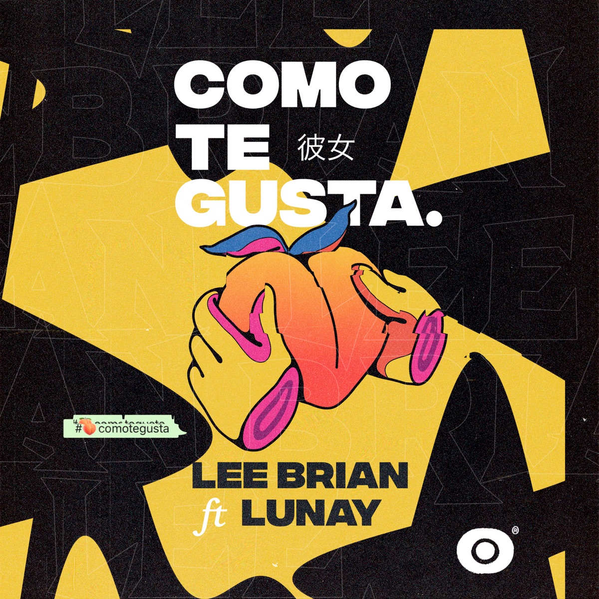 Como Te Gusta (feat. Lunay) - Single by Leebrian album cover